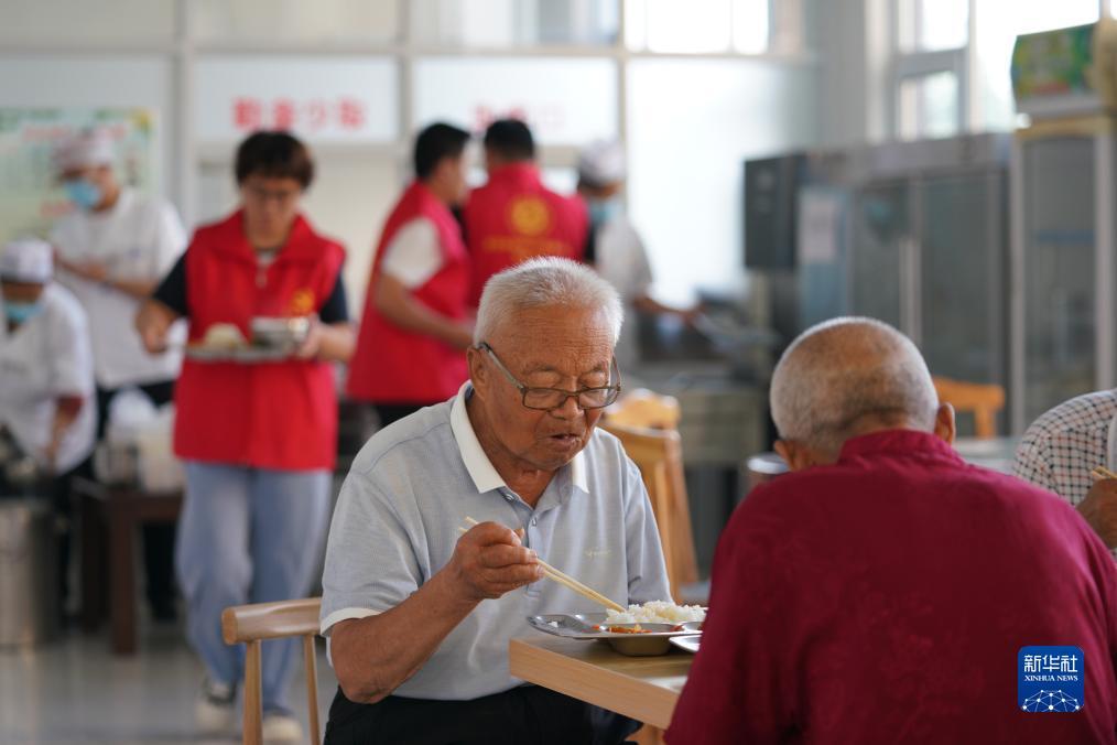 永利线上官网